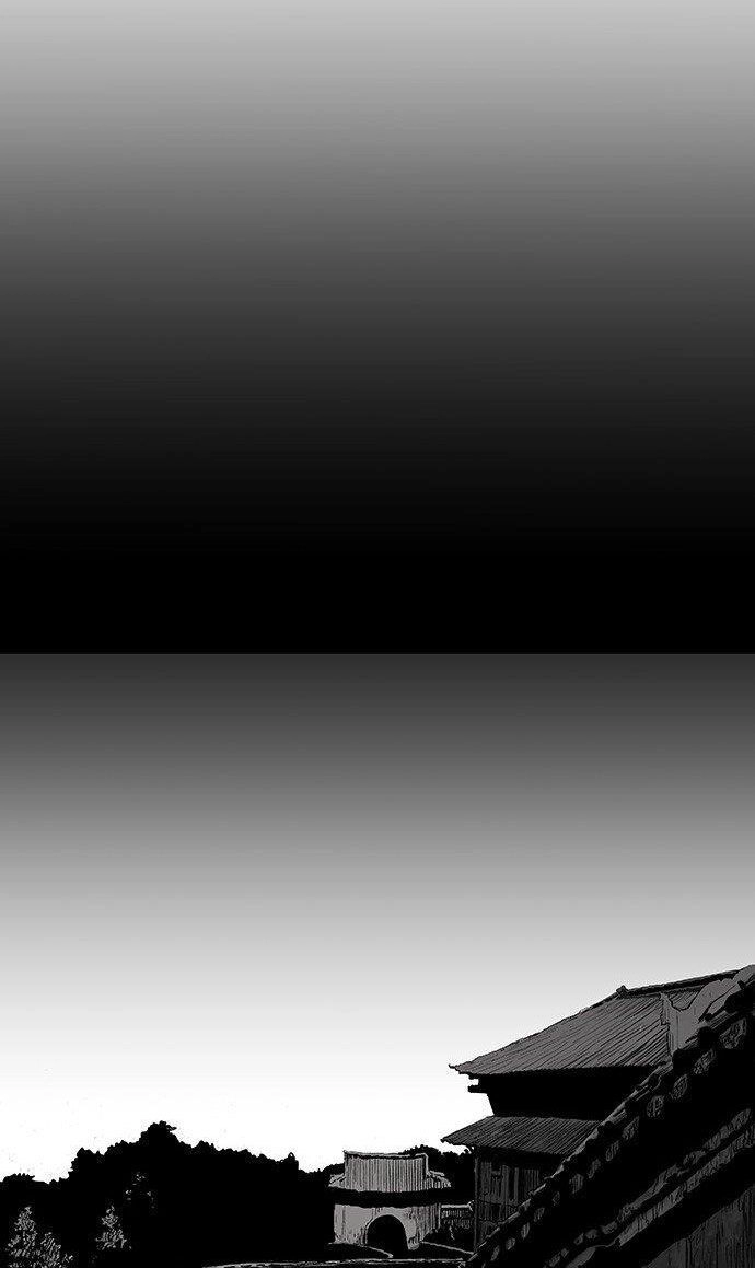 Sát Thủ Anh Vũ Chapter 2 - 45