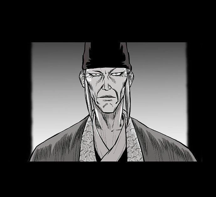 Sát Thủ Anh Vũ Chapter 2 - 54