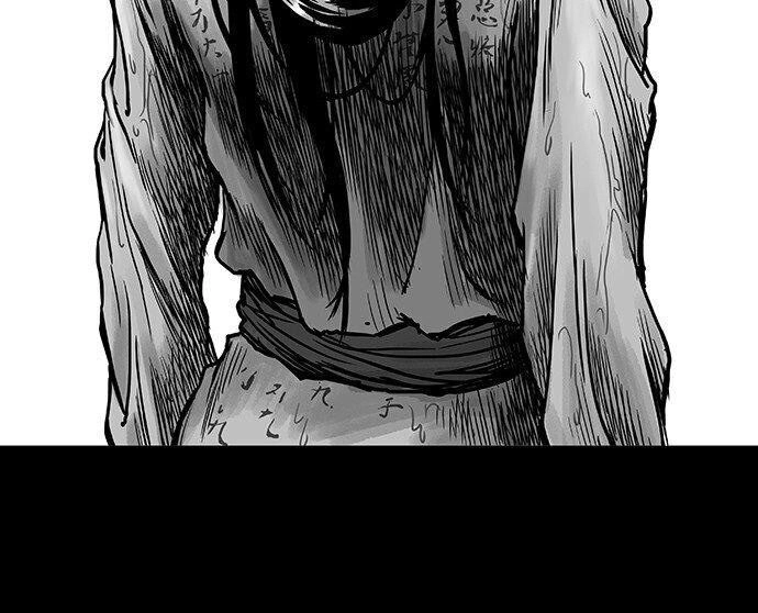 Sát Thủ Anh Vũ Chapter 2 - 80