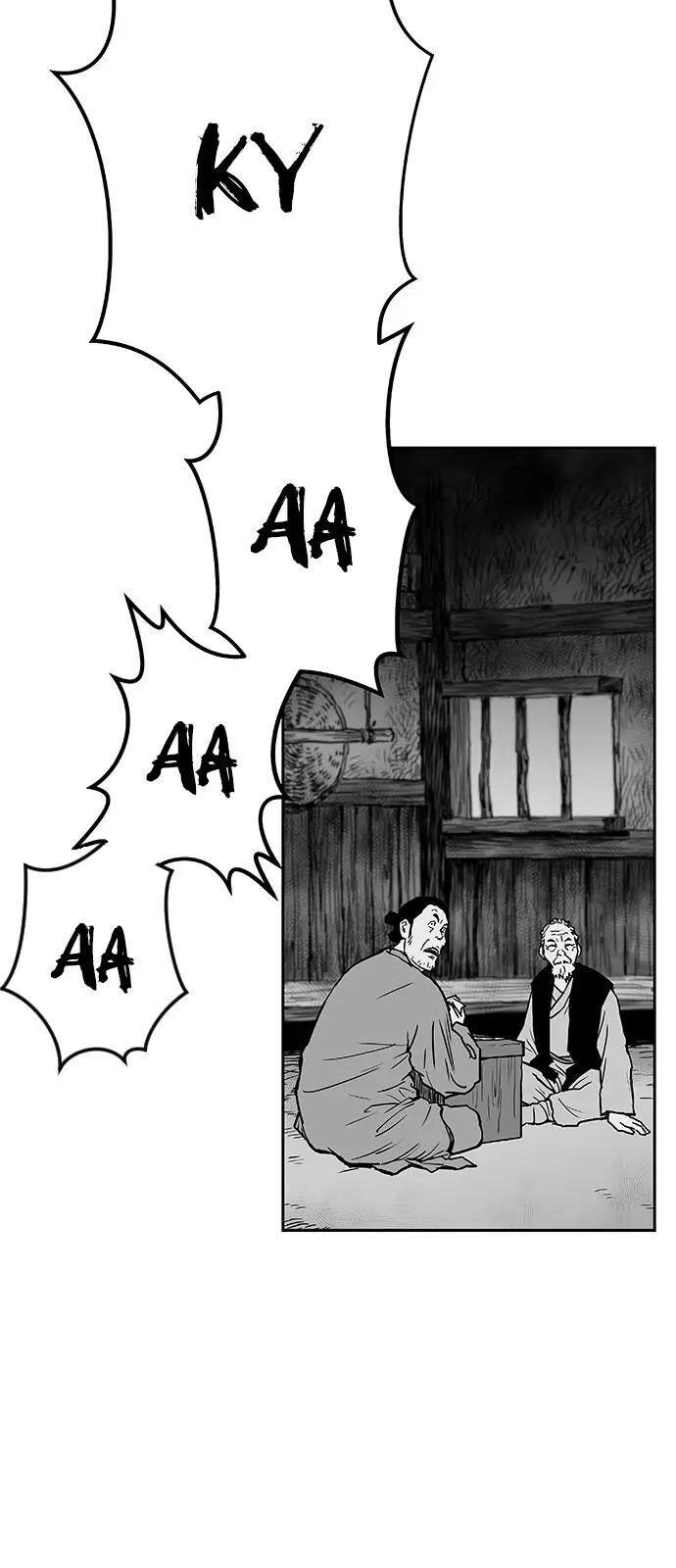 Sát Thủ Anh Vũ Chapter 3 - 18