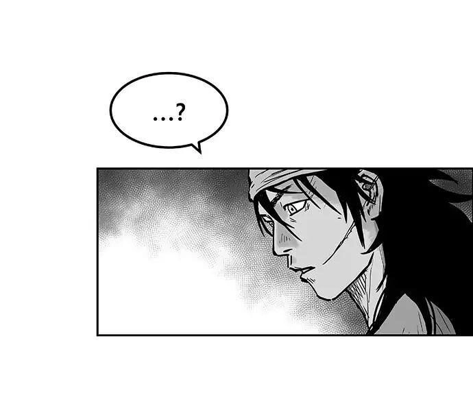 Sát Thủ Anh Vũ Chapter 3 - 20