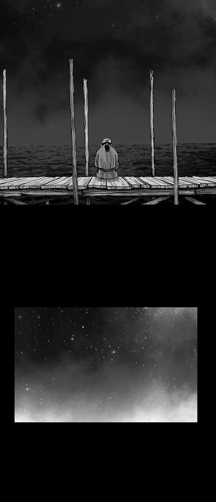 Sát Thủ Anh Vũ Chapter 3 - 103