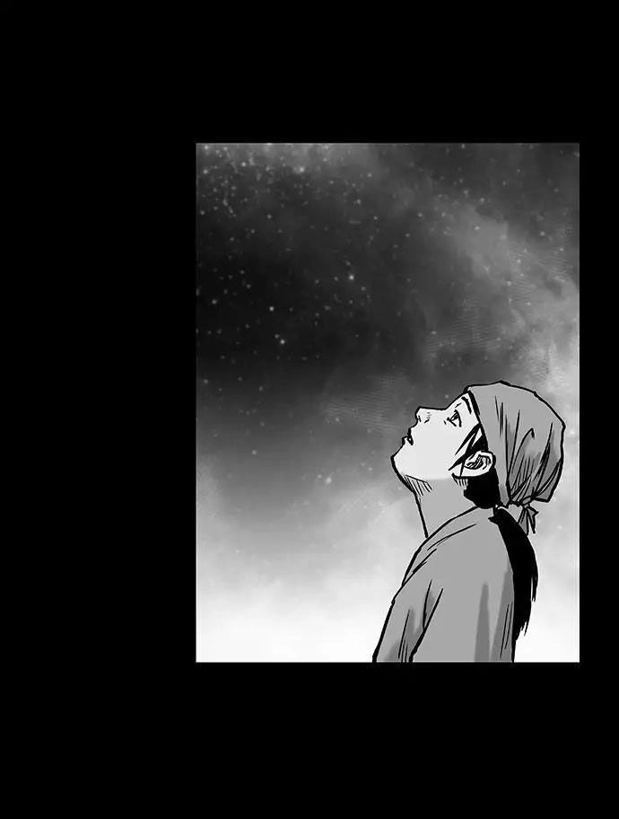 Sát Thủ Anh Vũ Chapter 3 - 104