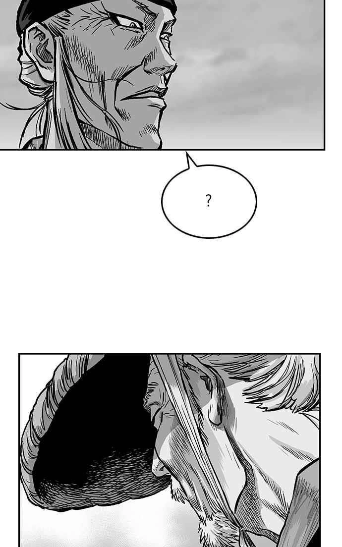 Sát Thủ Anh Vũ Chapter 5 - 66