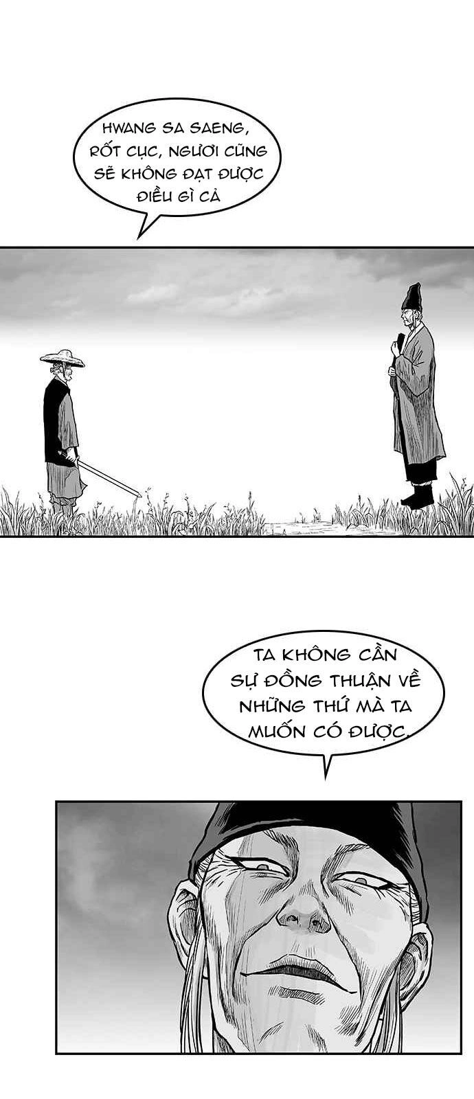 Sát Thủ Anh Vũ Chapter 6 - 41