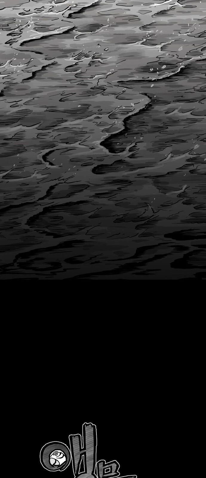 Sát Thủ Anh Vũ Chapter 11 - 4