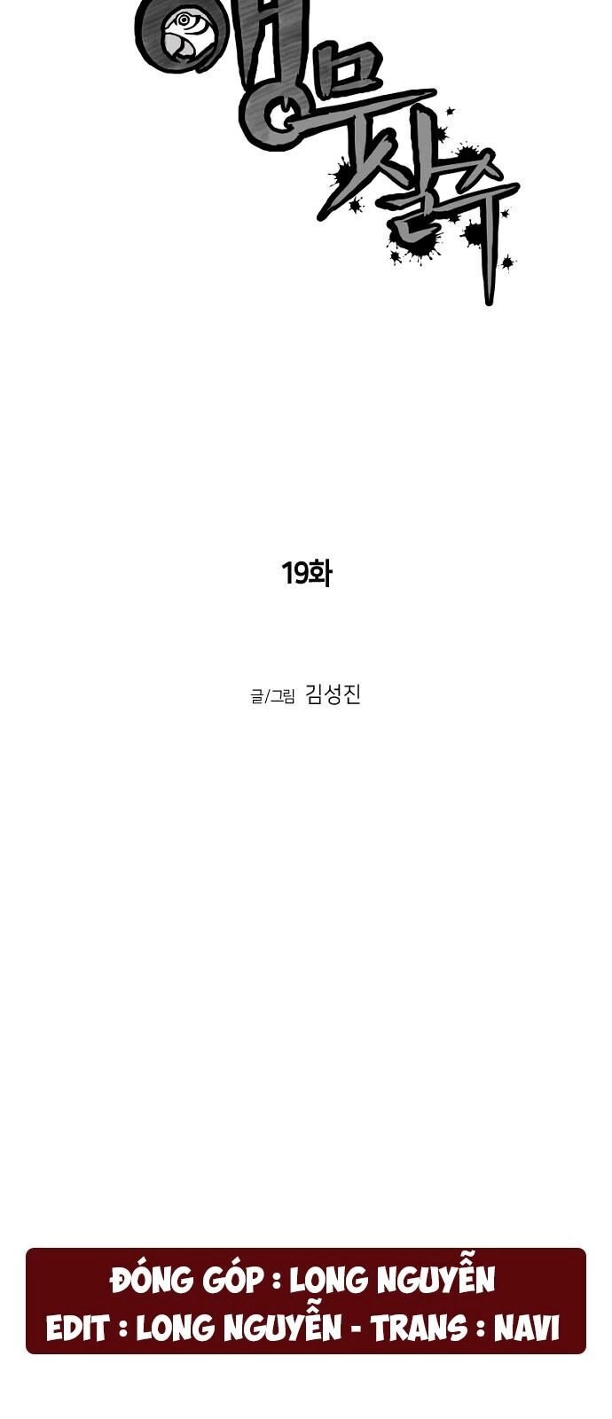 Sát Thủ Anh Vũ Chapter 19 - 6