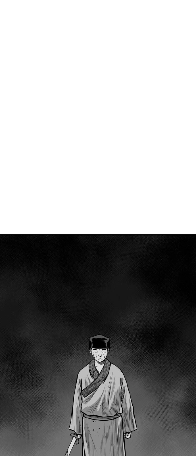 Sát Thủ Anh Vũ Chapter 20 - 3