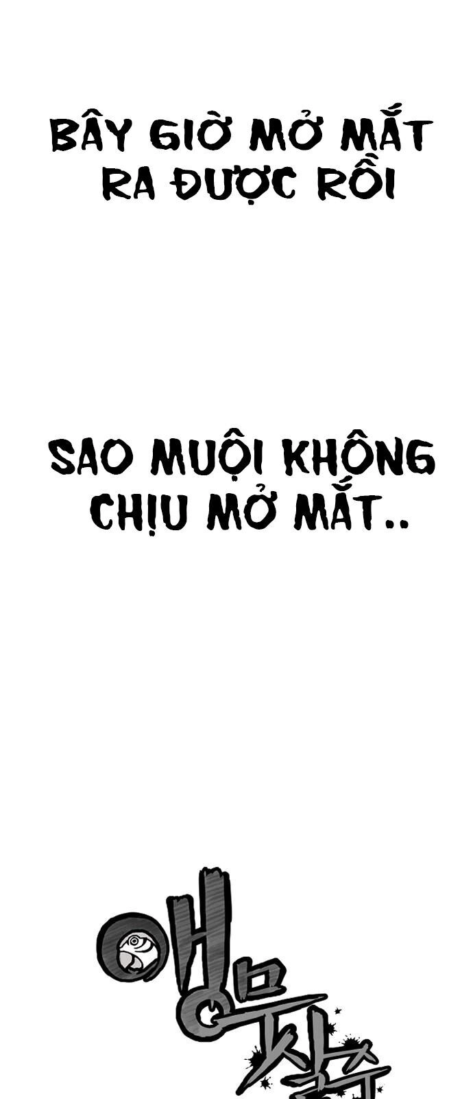 Sát Thủ Anh Vũ Chapter 21 - 12