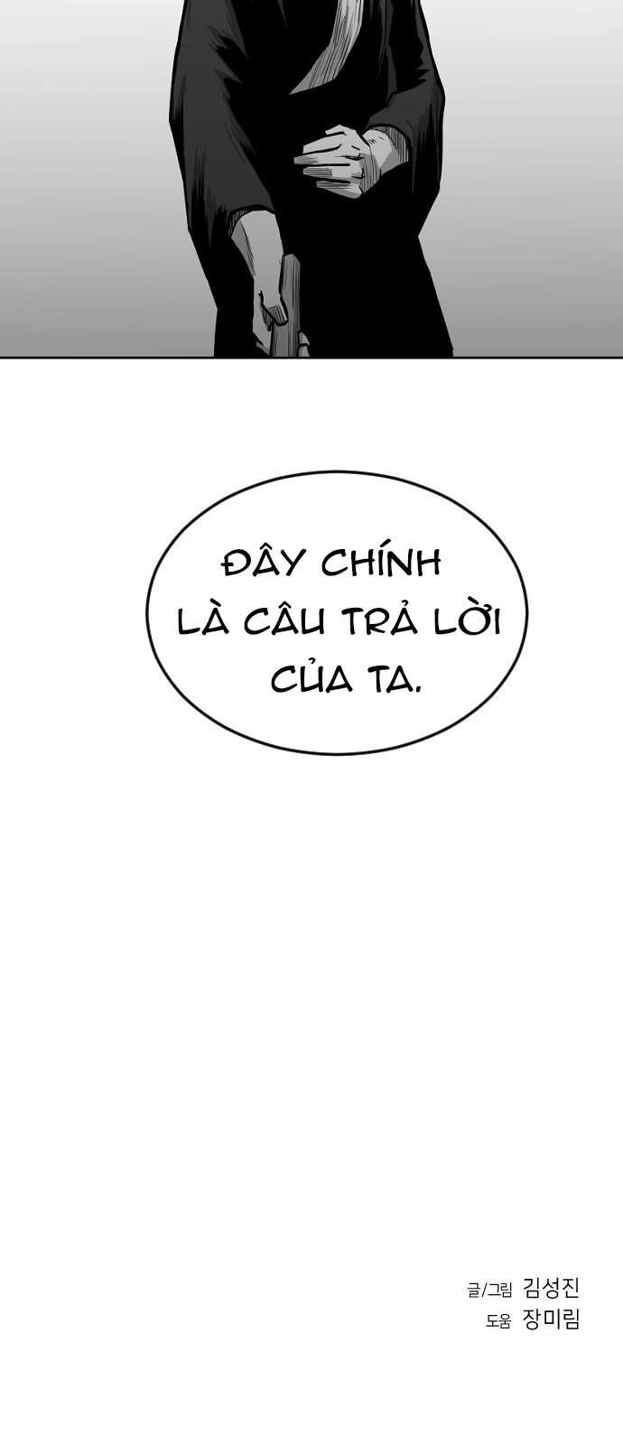 Sát Thủ Anh Vũ Chapter 23 - 84