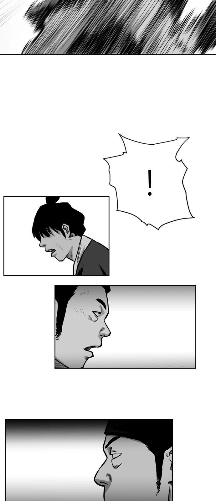 Sát Thủ Anh Vũ Chapter 24 - 48