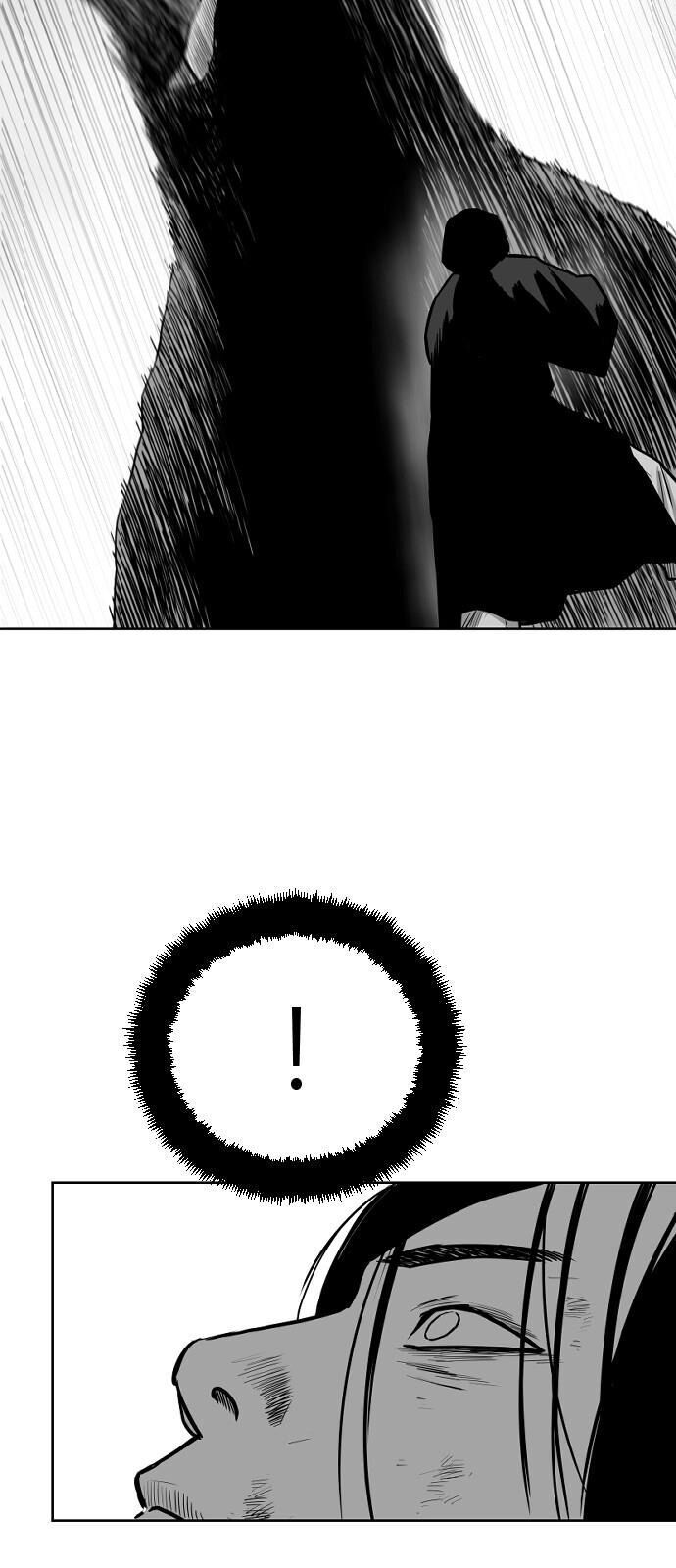 Sát Thủ Anh Vũ Chapter 25 - 73