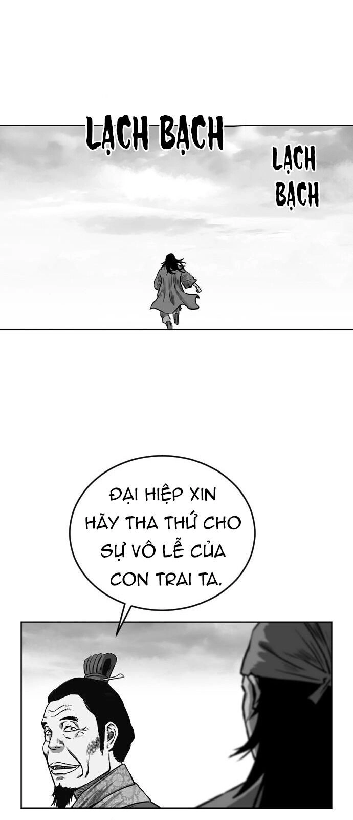 Sát Thủ Anh Vũ Chapter 27 - 24