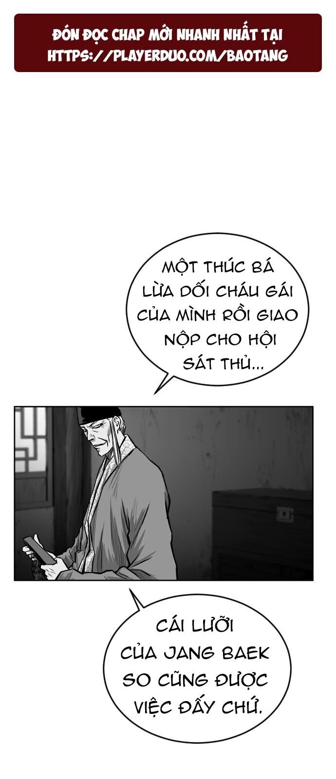 Sát Thủ Anh Vũ Chapter 28 - 6