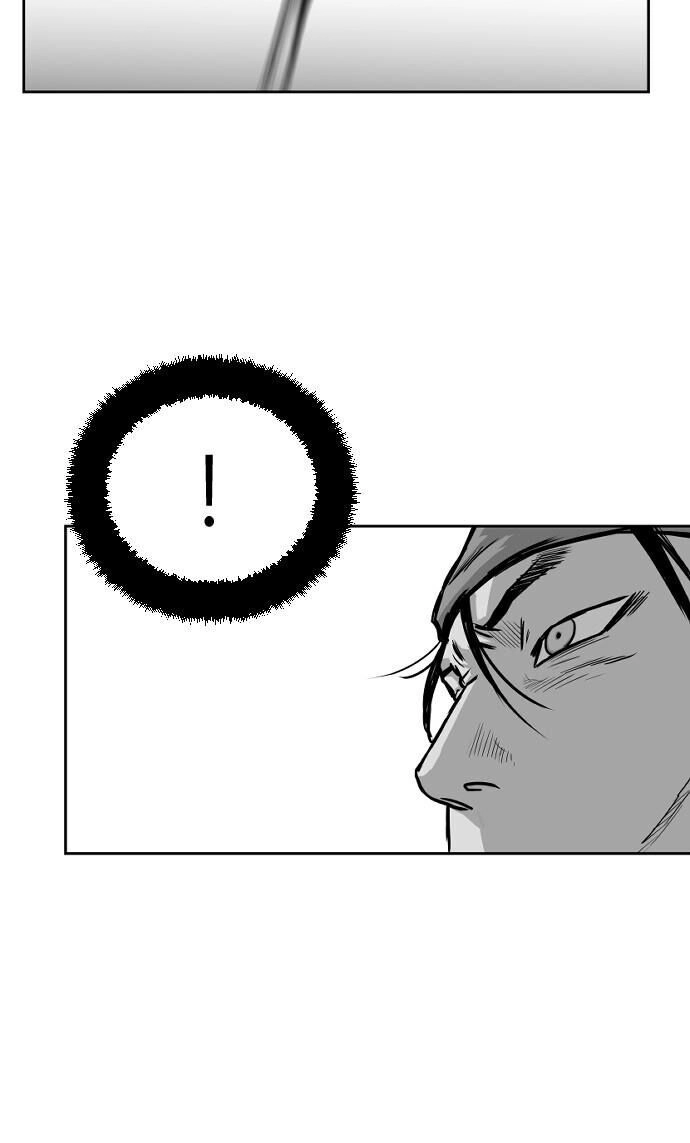 Sát Thủ Anh Vũ Chapter 30 - 41