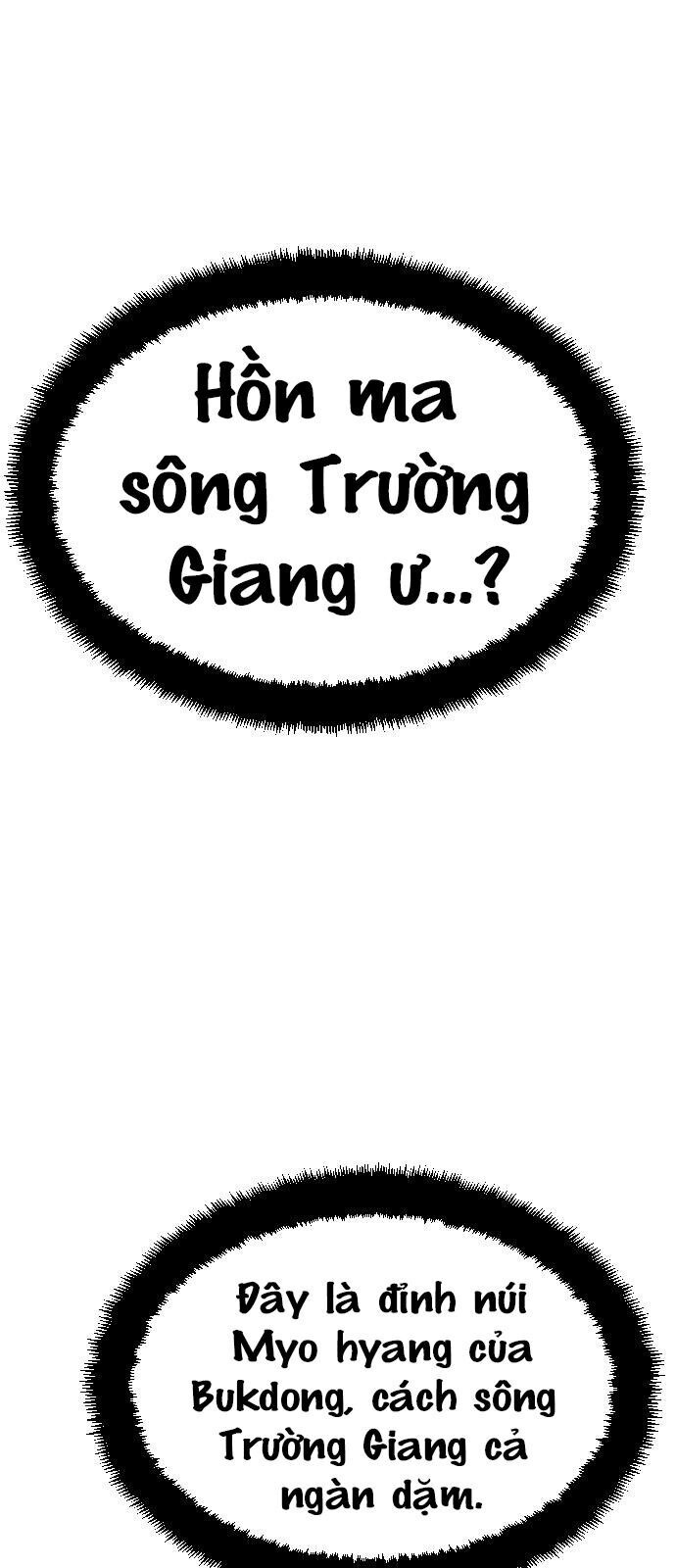 Sát Thủ Anh Vũ Chapter 31 - 3