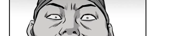 Sát Thủ Anh Vũ Chapter 34 - 29