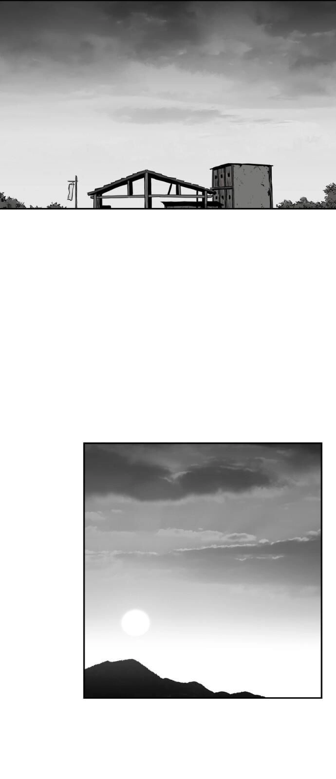 Sát Thủ Anh Vũ Chapter 34 - 60