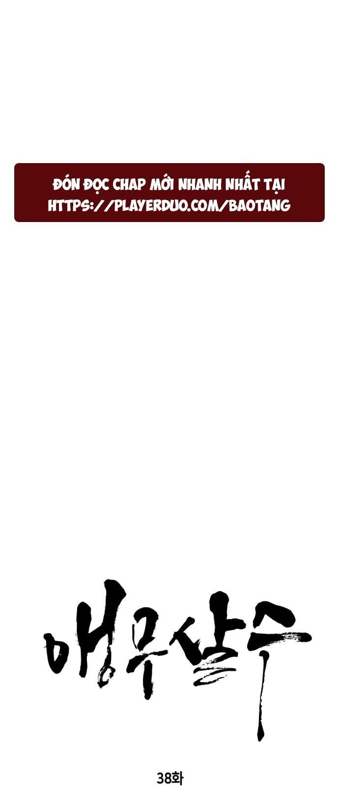 Sát Thủ Anh Vũ Chapter 38 - 16