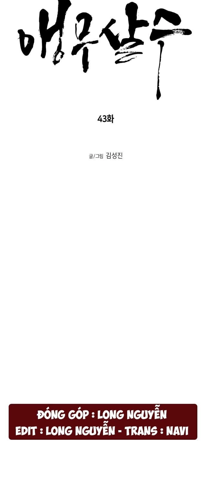 Sát Thủ Anh Vũ Chapter 43 - 5