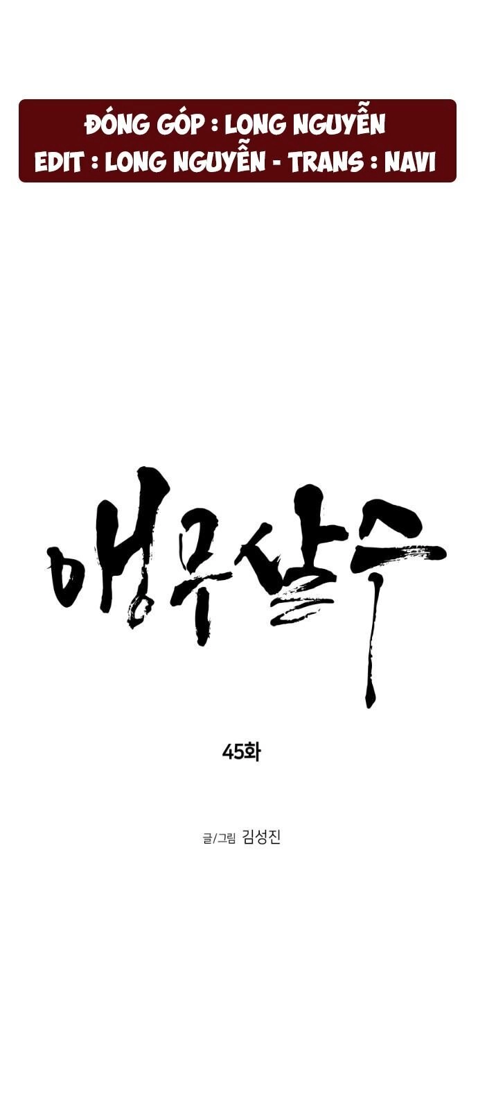 Sát Thủ Anh Vũ Chapter 45 - 15