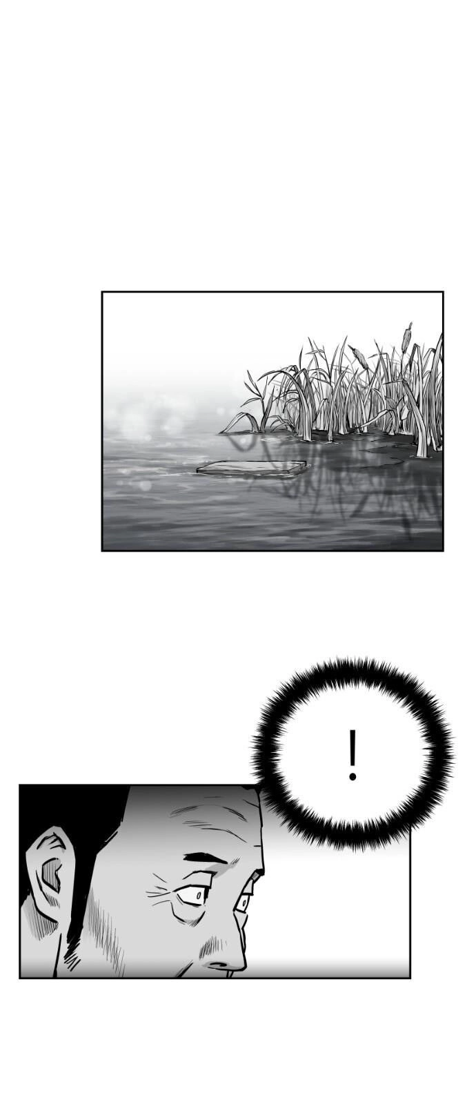 Sát Thủ Anh Vũ Chapter 47 - 52