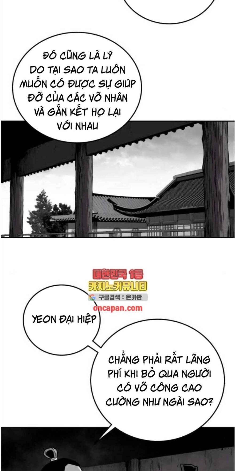 Sát Thủ Anh Vũ Chapter 48 - 41