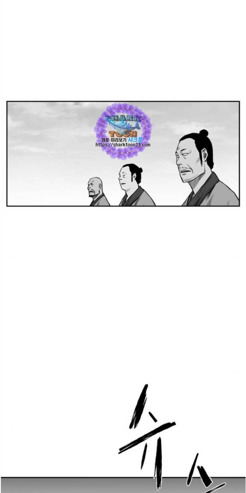 Sát Thủ Anh Vũ Chapter 48 - 49