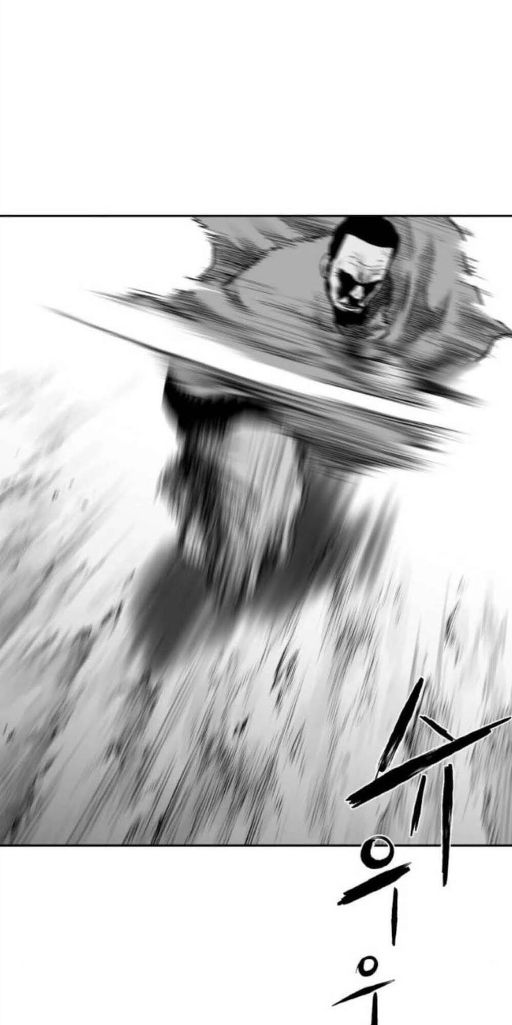 Sát Thủ Anh Vũ Chapter 48 - 75