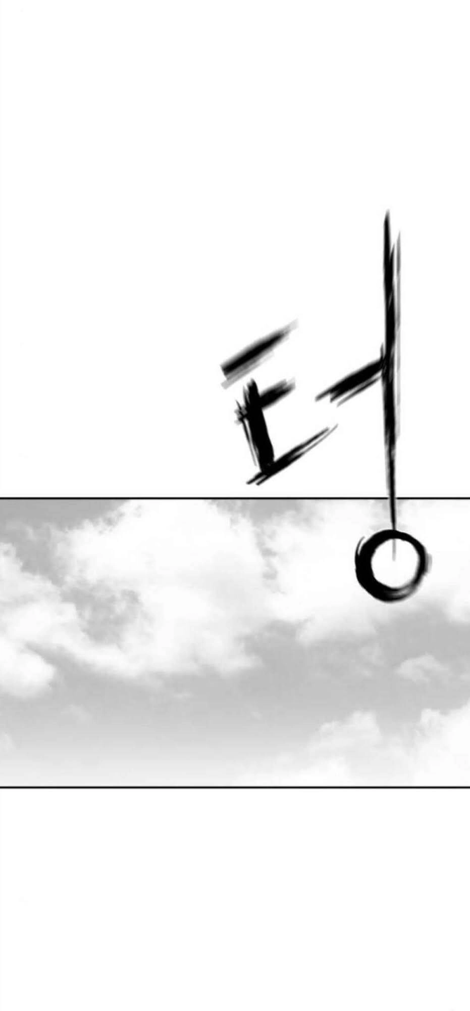 Sát Thủ Anh Vũ Chapter 48 - 79