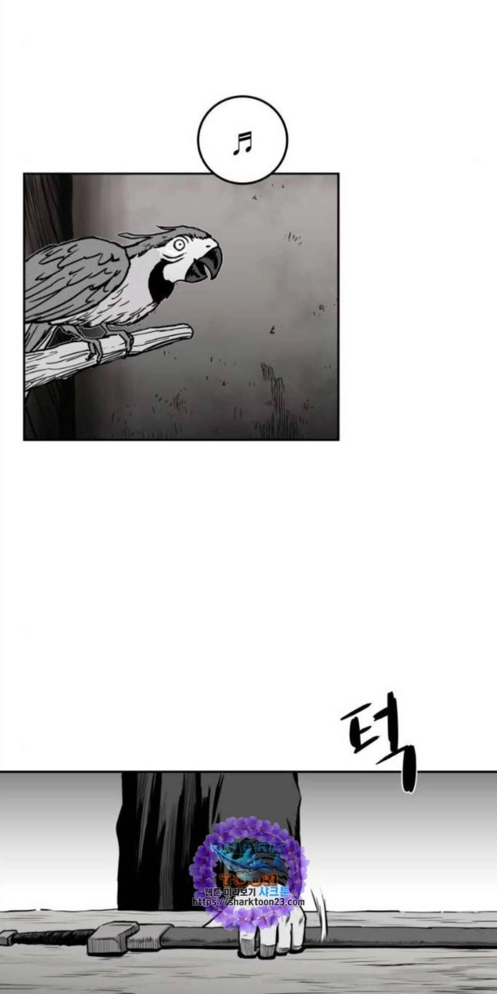 Sát Thủ Anh Vũ Chapter 48 - 94