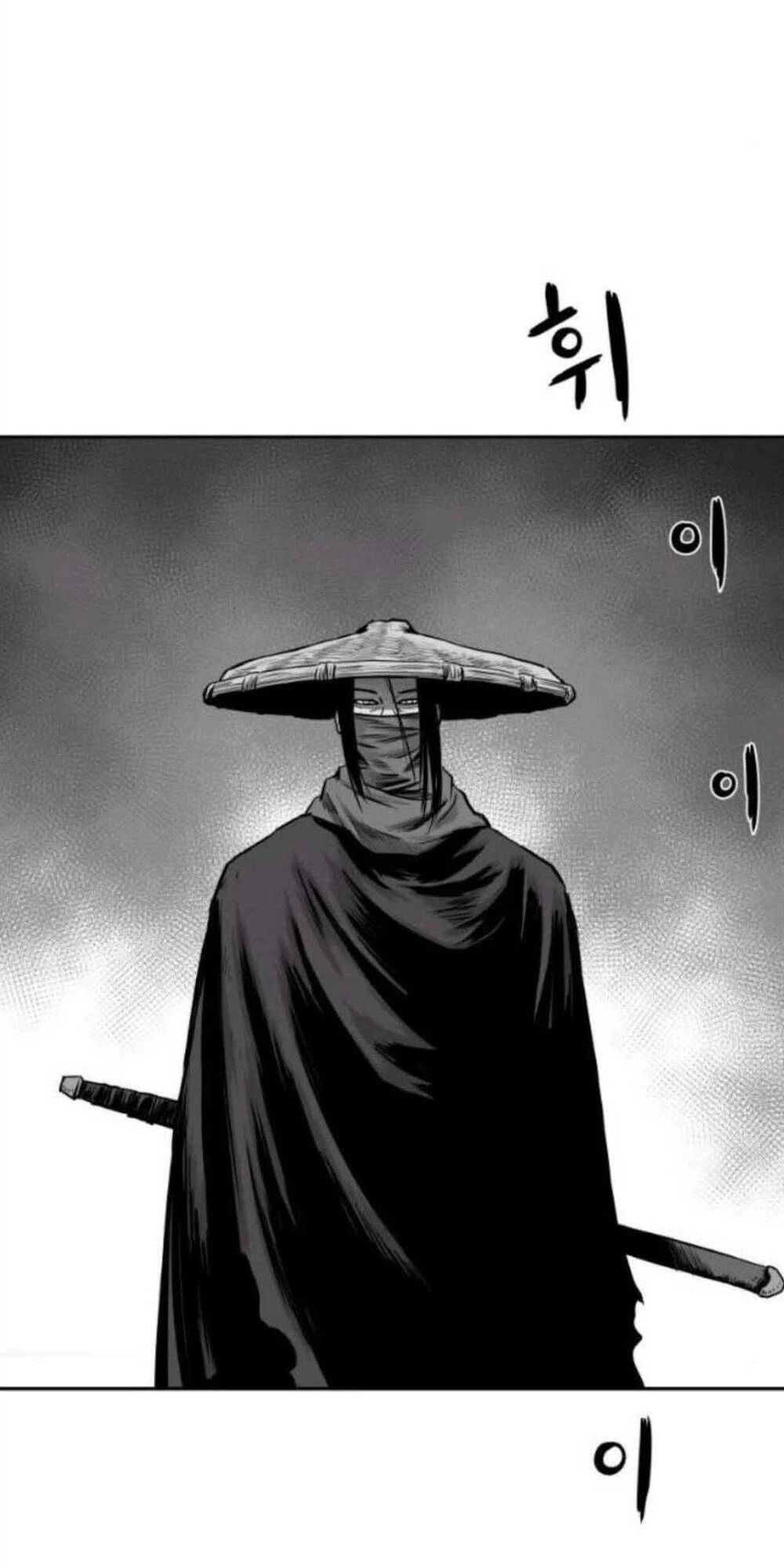 Sát Thủ Anh Vũ Chapter 48 - 96