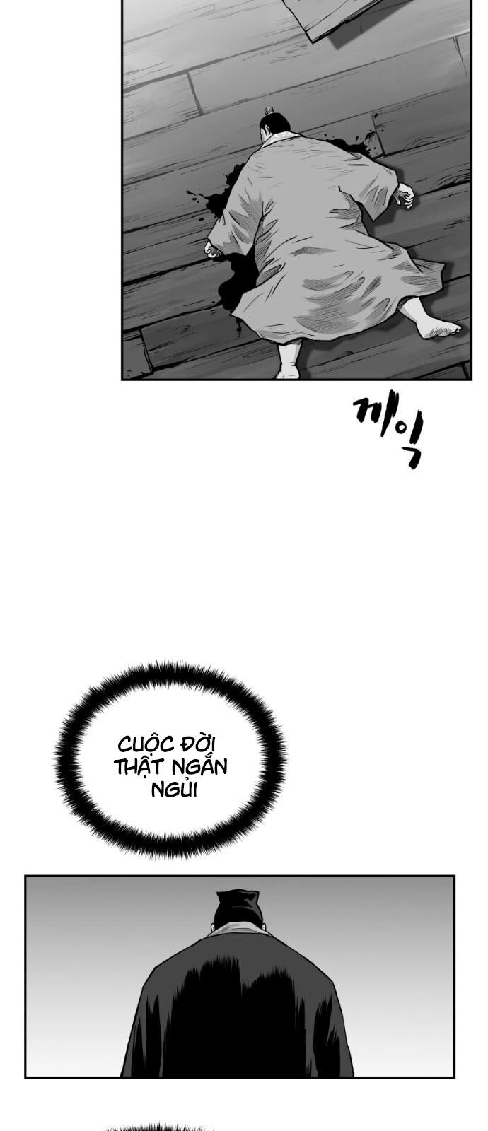 Sát Thủ Anh Vũ Chapter 50 - 5