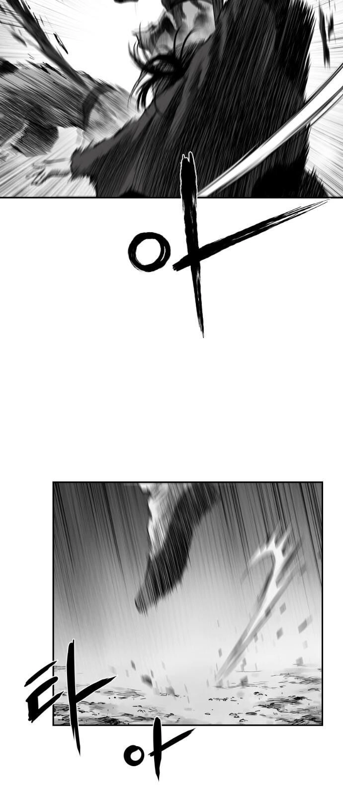 Sát Thủ Anh Vũ Chapter 50 - 13