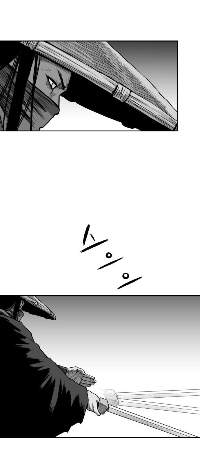 Sát Thủ Anh Vũ Chapter 50 - 22