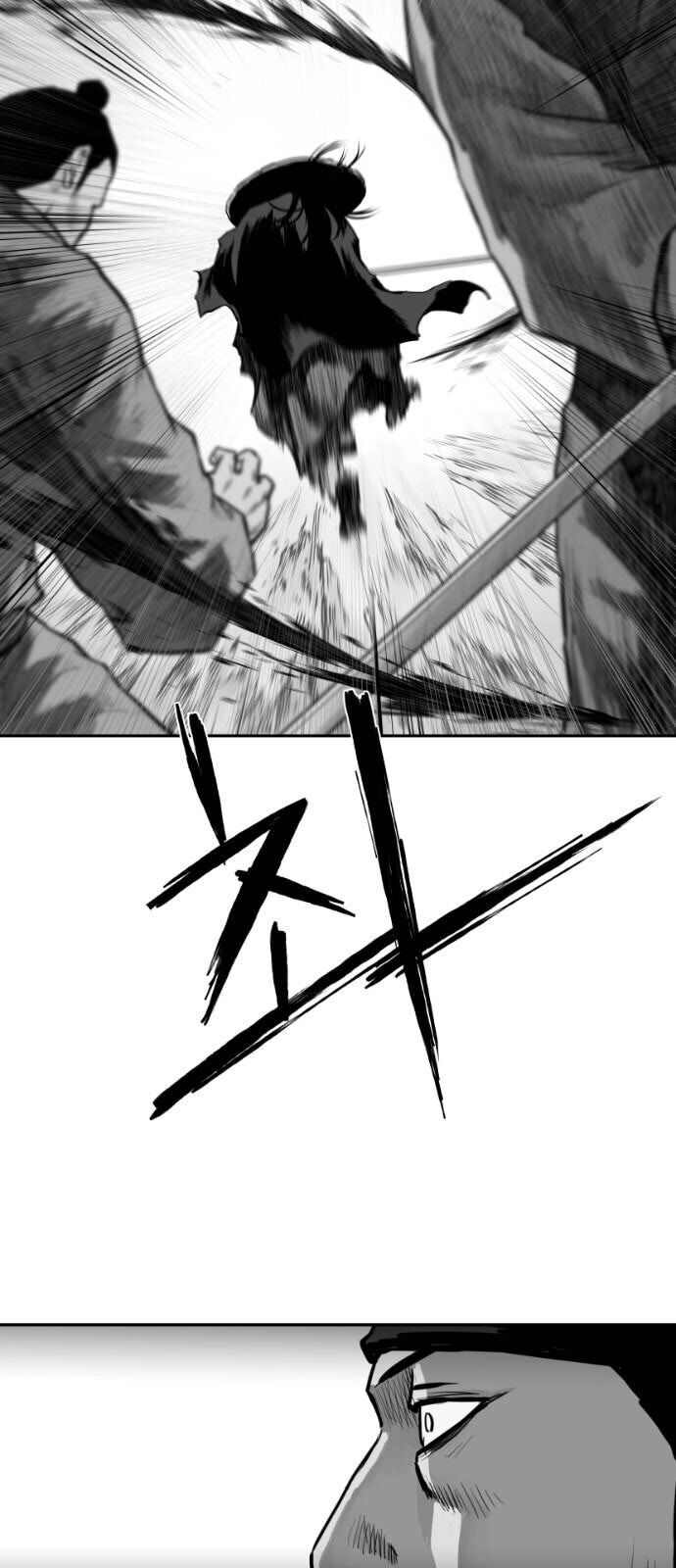 Sát Thủ Anh Vũ Chapter 50 - 24