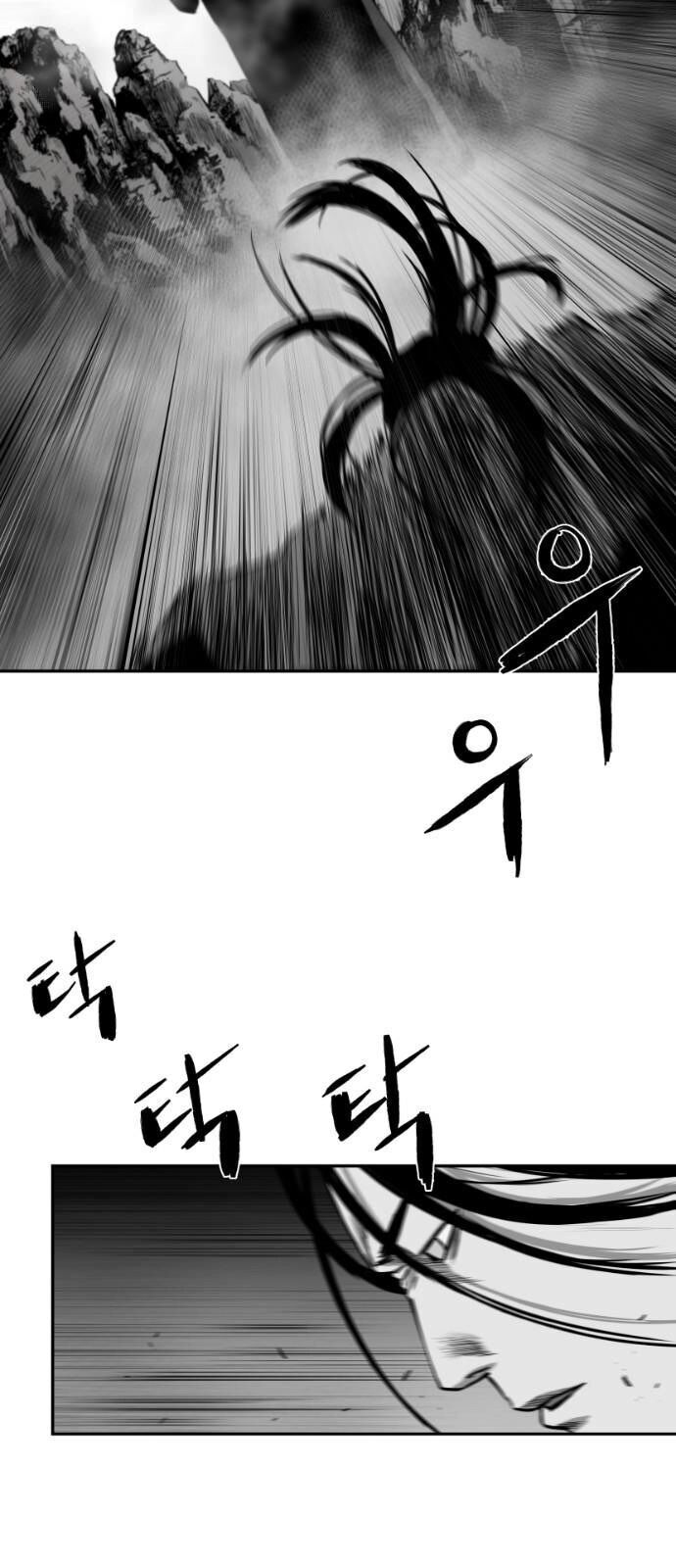 Sát Thủ Anh Vũ Chapter 50 - 58