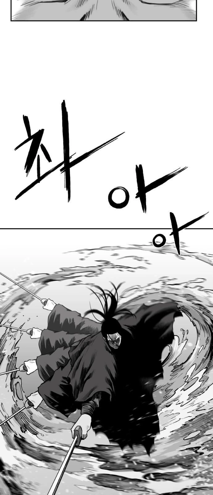 Sát Thủ Anh Vũ Chapter 50 - 61