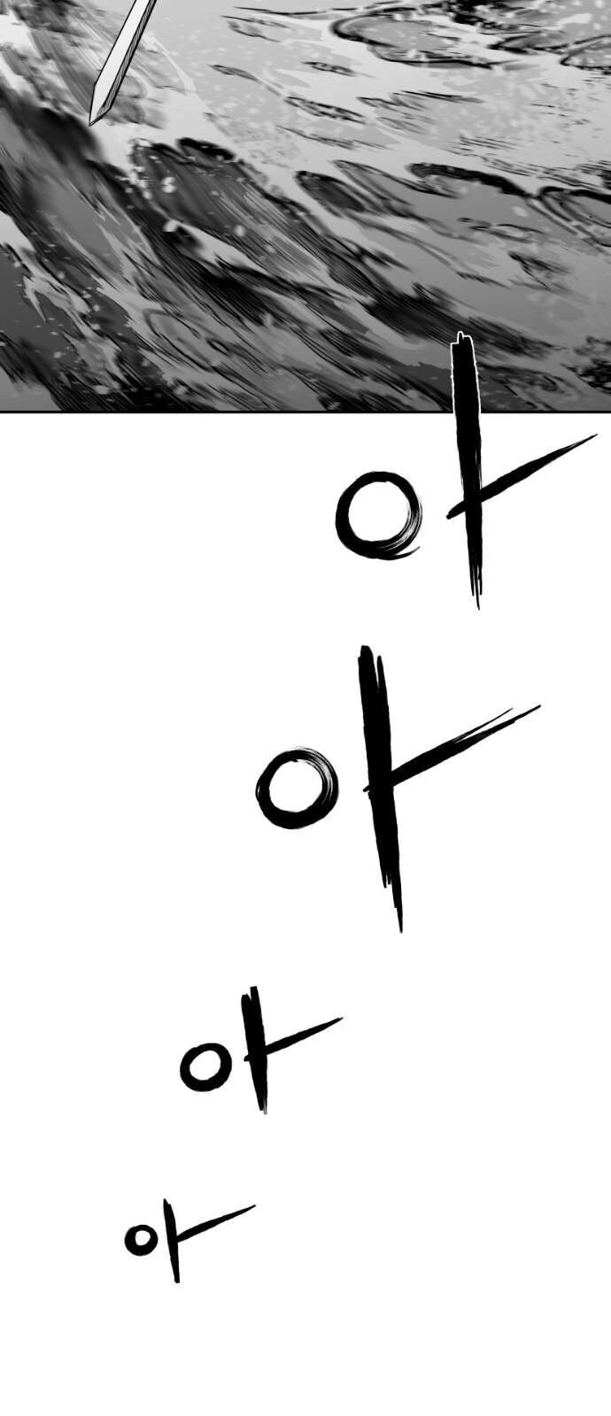 Sát Thủ Anh Vũ Chapter 50 - 62