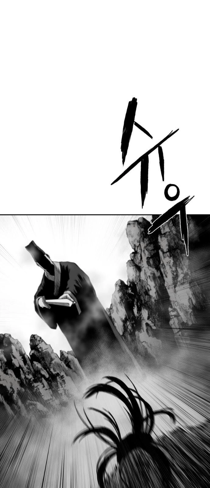 Sát Thủ Anh Vũ Chapter 51 - 4