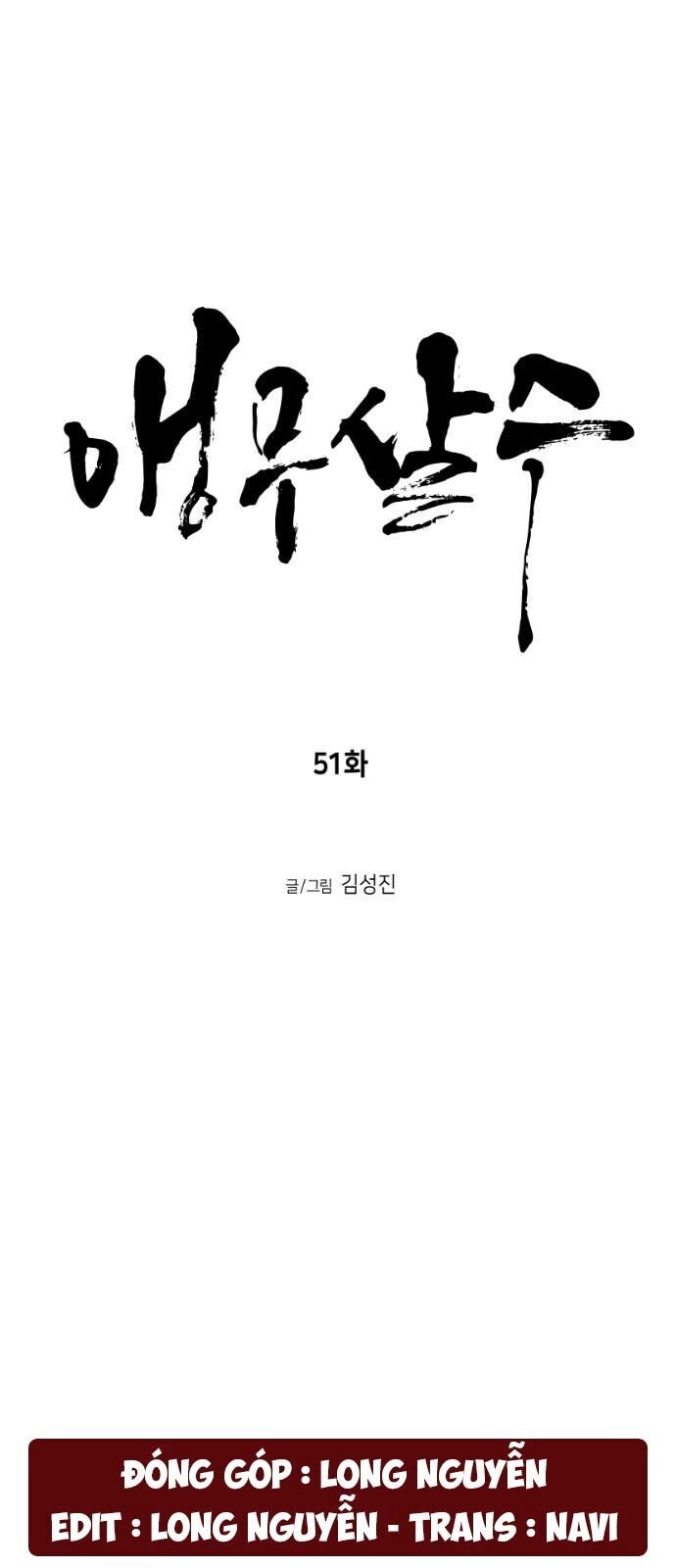 Sát Thủ Anh Vũ Chapter 51 - 10