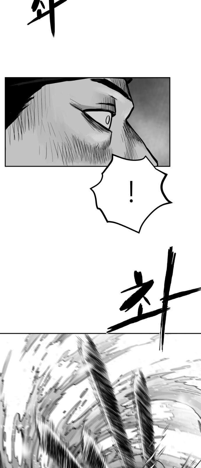 Sát Thủ Anh Vũ Chapter 51 - 12