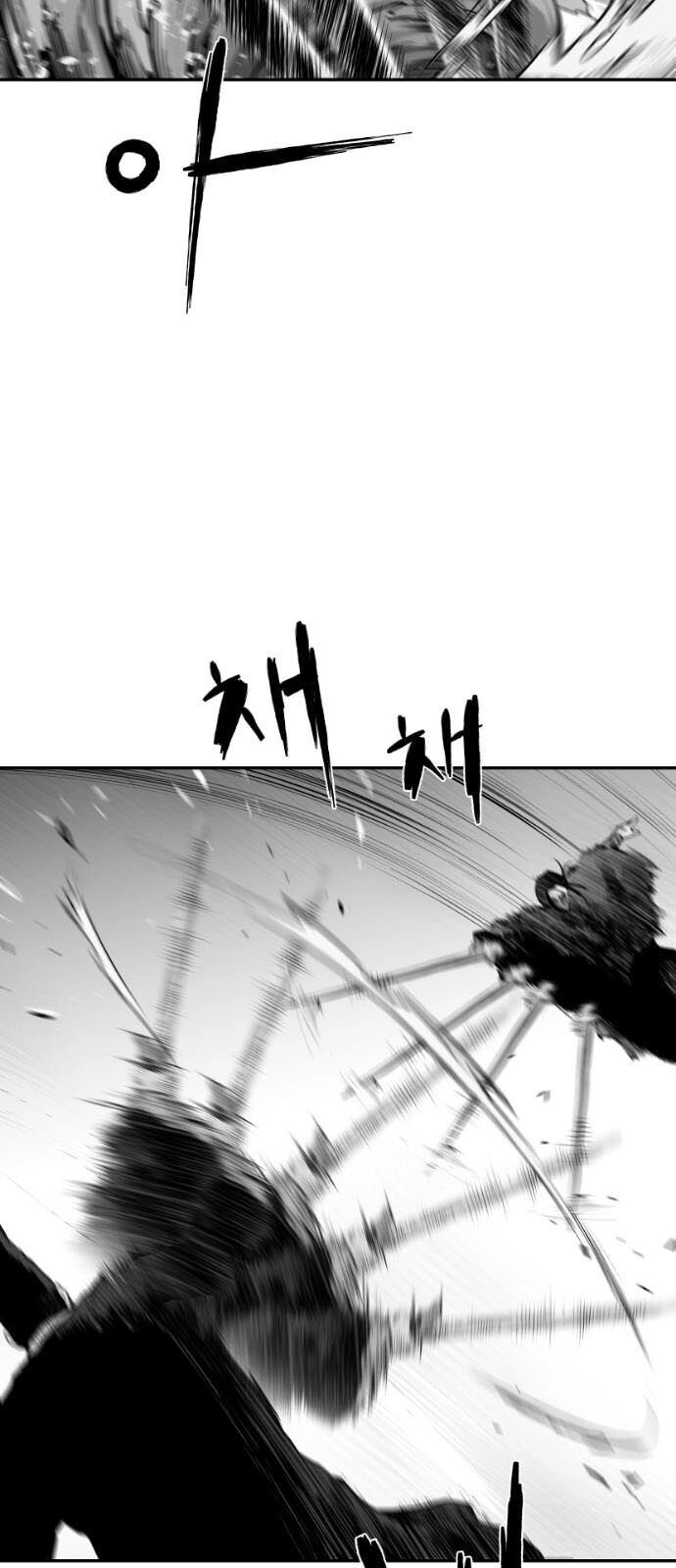 Sát Thủ Anh Vũ Chapter 51 - 13