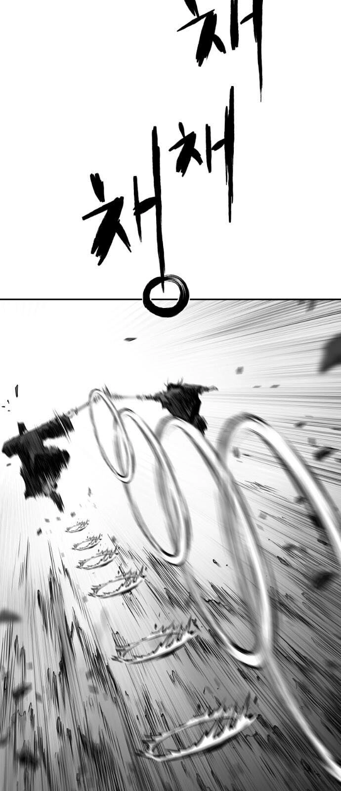 Sát Thủ Anh Vũ Chapter 51 - 14