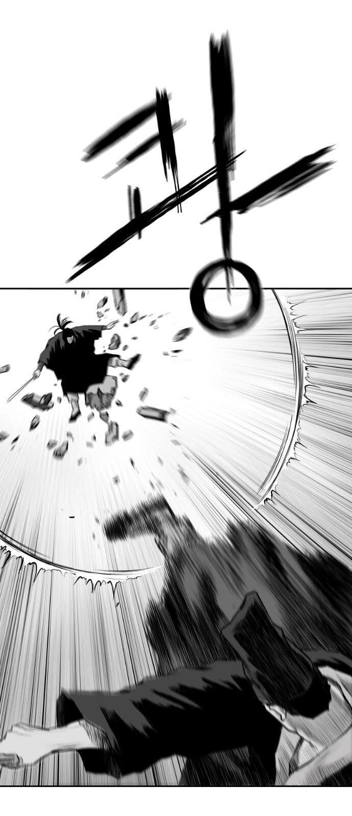 Sát Thủ Anh Vũ Chapter 51 - 21