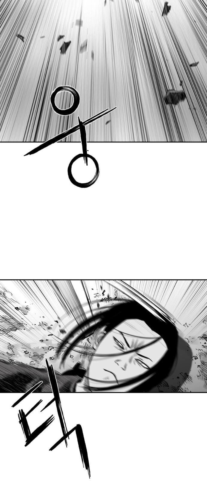 Sát Thủ Anh Vũ Chapter 51 - 25