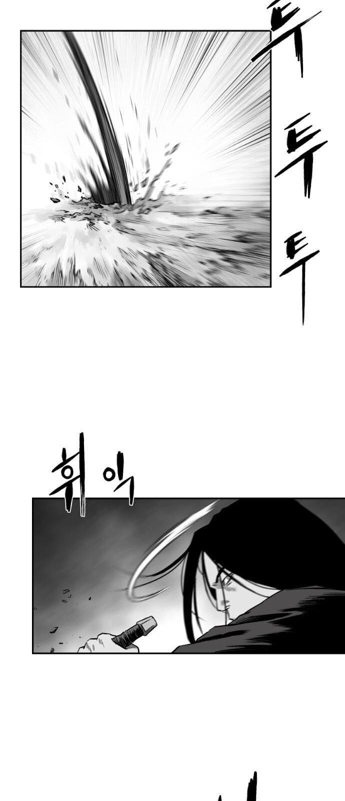 Sát Thủ Anh Vũ Chapter 51 - 38