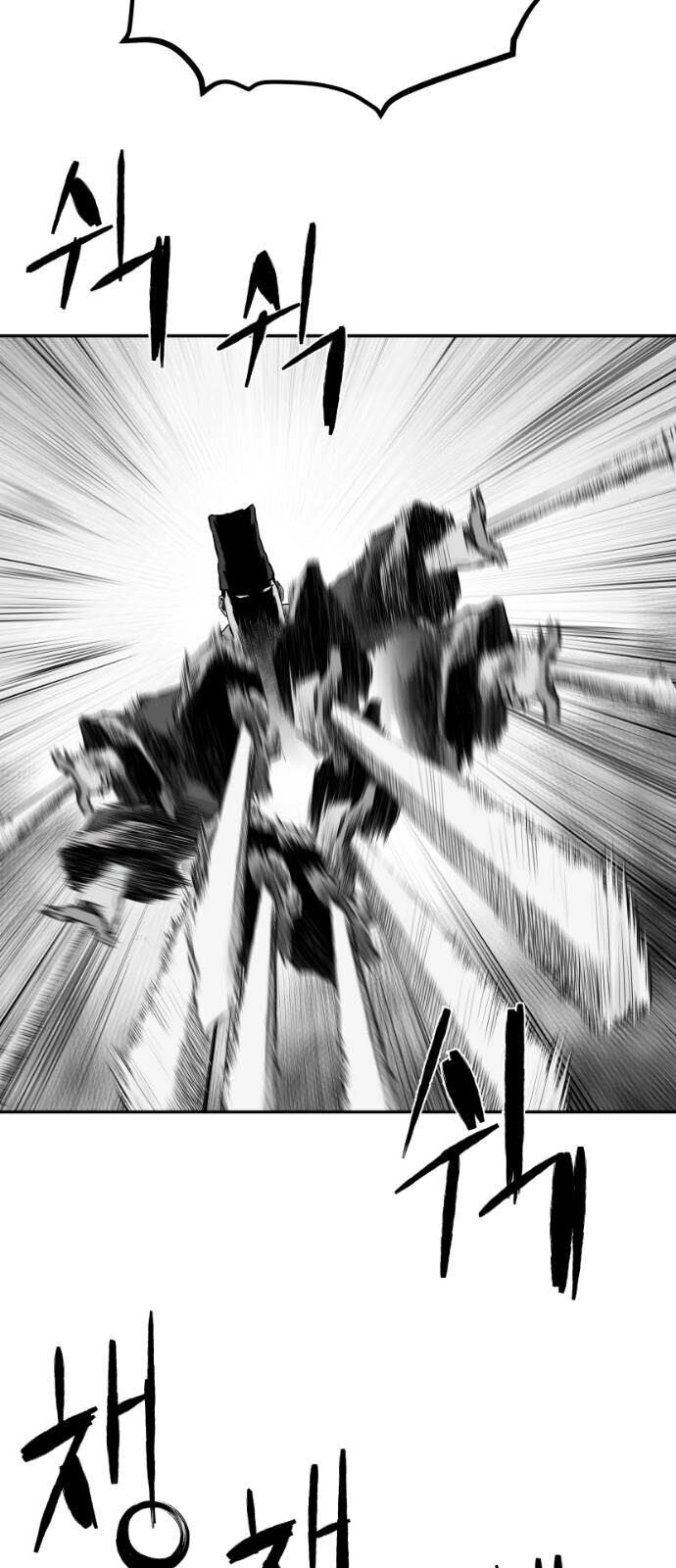 Sát Thủ Anh Vũ Chapter 51 - 41