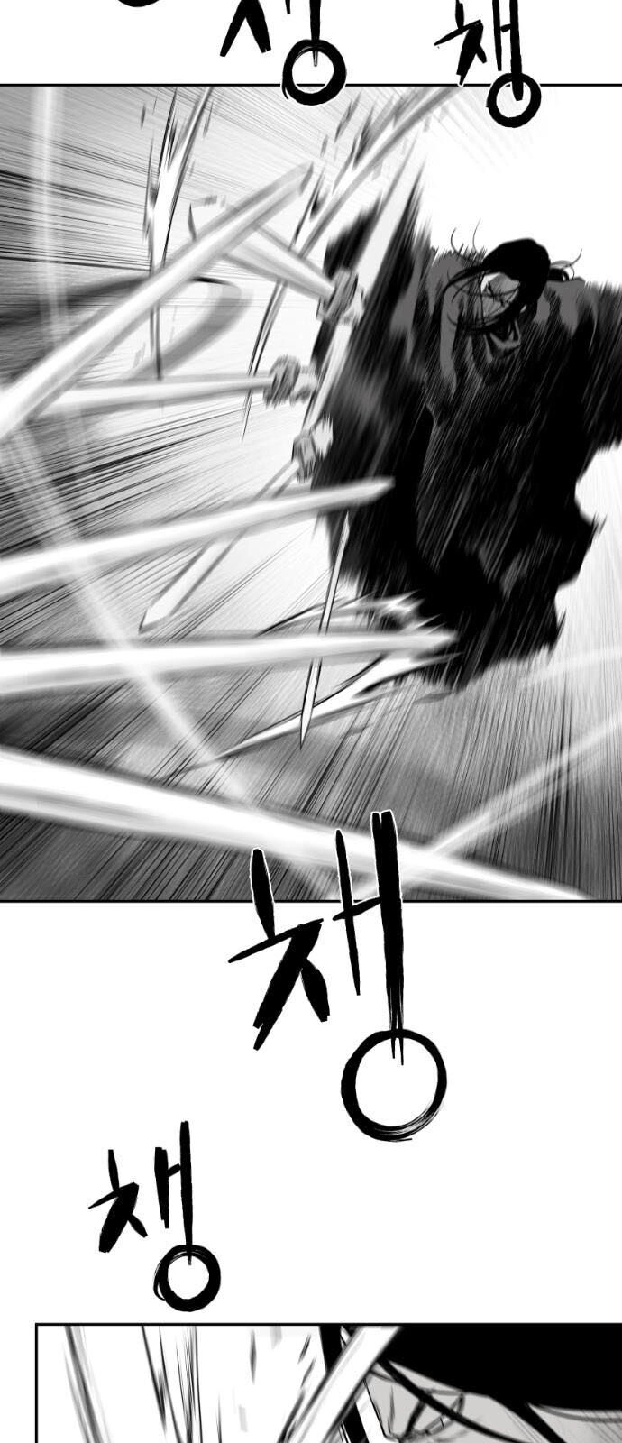 Sát Thủ Anh Vũ Chapter 51 - 42