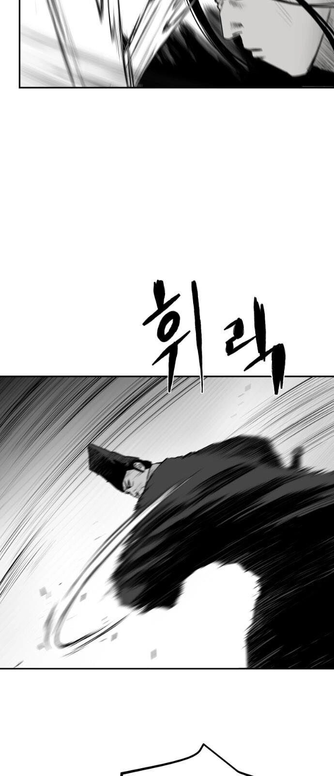 Sát Thủ Anh Vũ Chapter 51 - 43